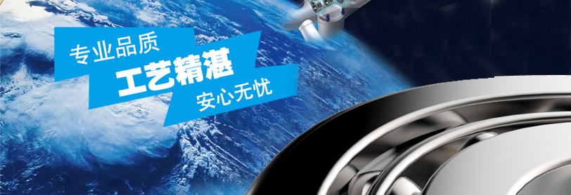 中兴实强科技(天津)有限公司-